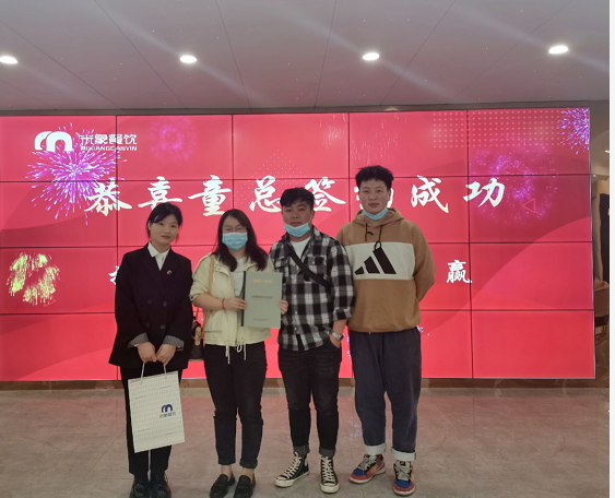 嗨辣熊麻辣烫加盟费多少钱
